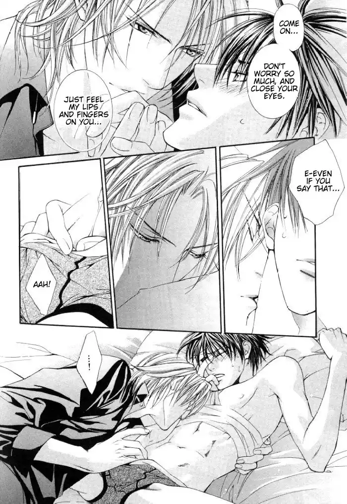 Finder Vol. 1 Ch. 2.7 Extra 3