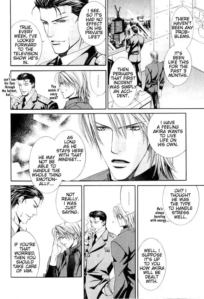 Finder Vol. 1 Ch. 3.7 Extra 3 Risky Society, God Bless My Justice