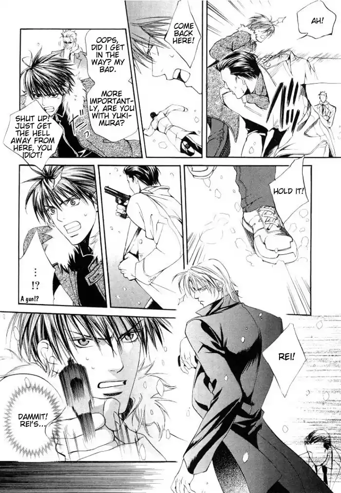 Finder Vol. 1 Ch. 3.7 Extra 3 Risky Society, God Bless My Justice