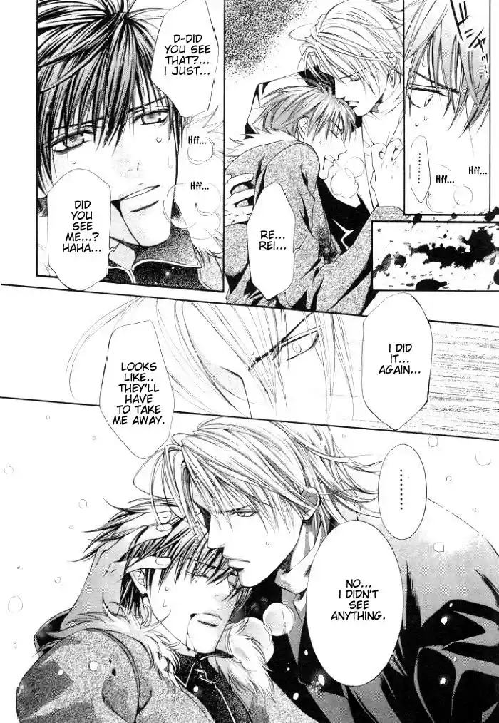 Finder Vol. 1 Ch. 3.7 Extra 3 Risky Society, God Bless My Justice