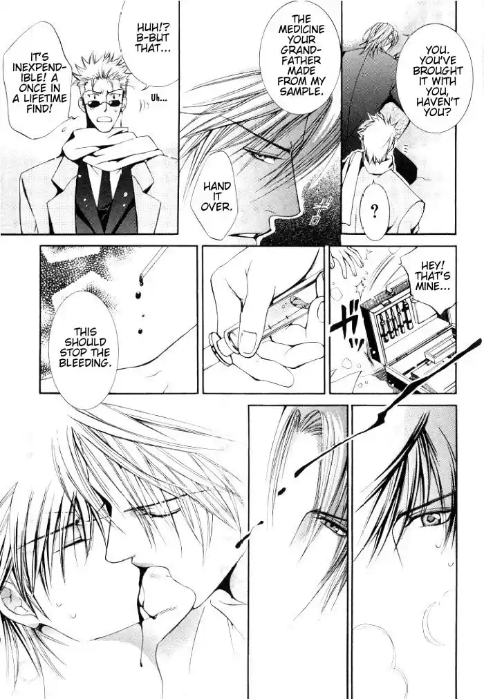 Finder Vol. 1 Ch. 3.7 Extra 3 Risky Society, God Bless My Justice