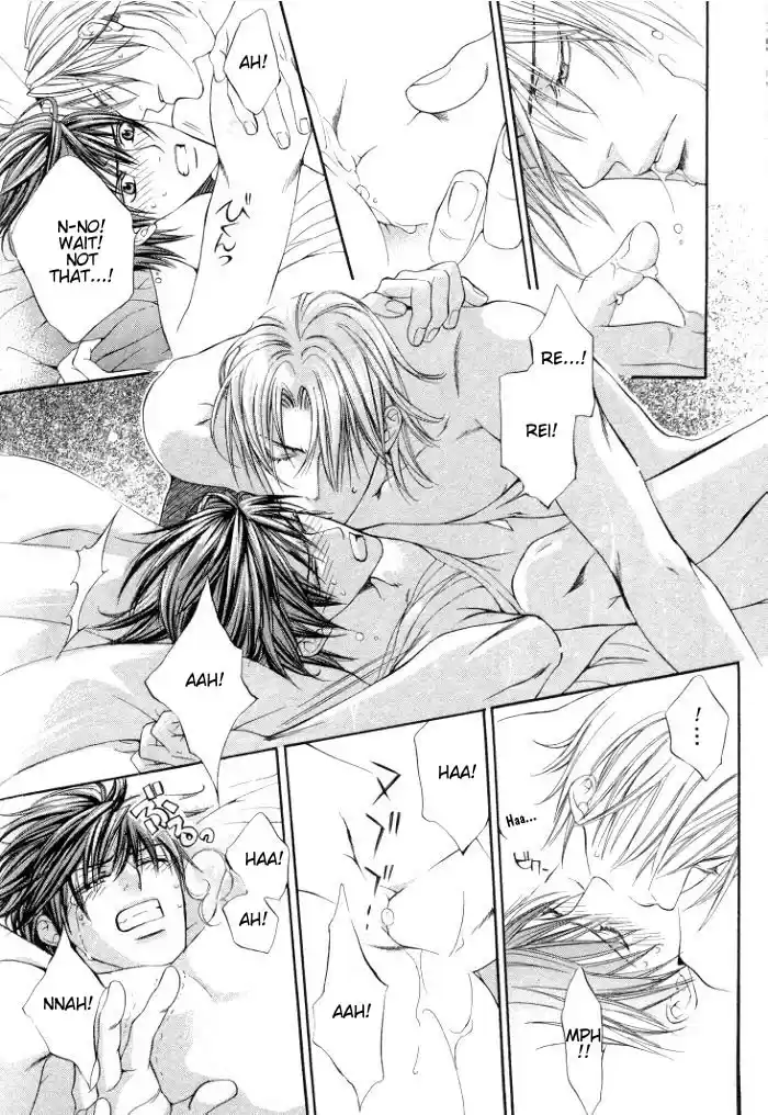 Finder Vol. 1 Ch. 3.7 Extra 3 Risky Society, God Bless My Justice