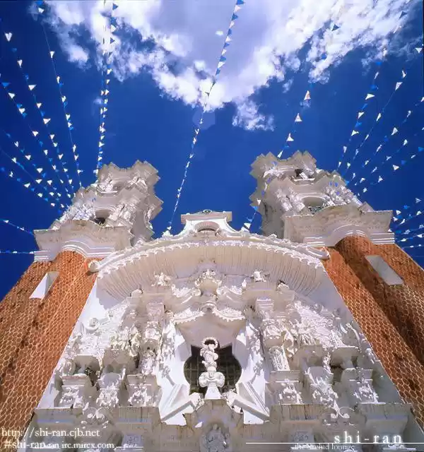 Finder Vol. 1 Ch. 3.7 Extra 3 Risky Society, God Bless My Justice