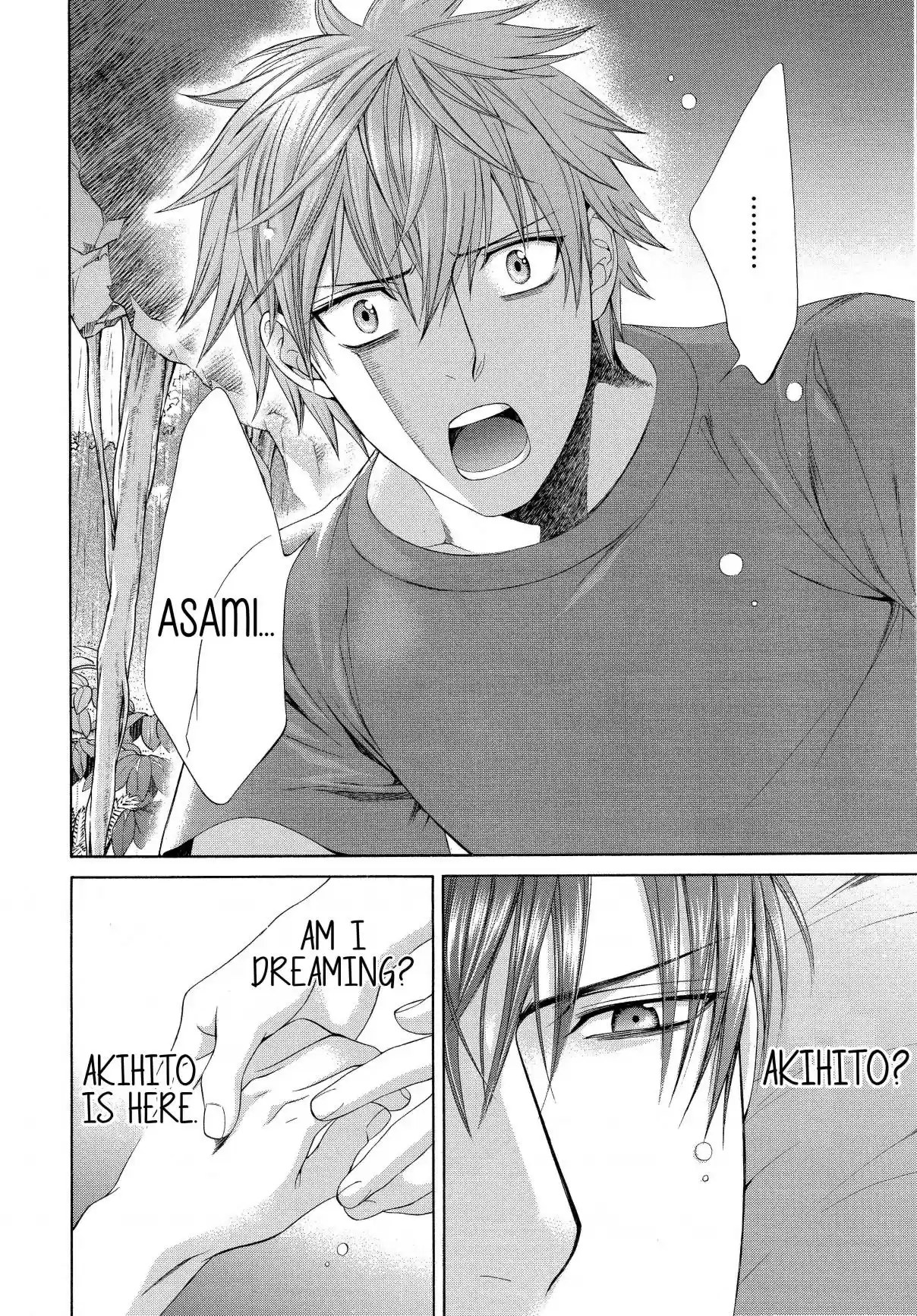 Finder Vol. 10 Ch. 59 Pray in the Abyss 27 (First Part)