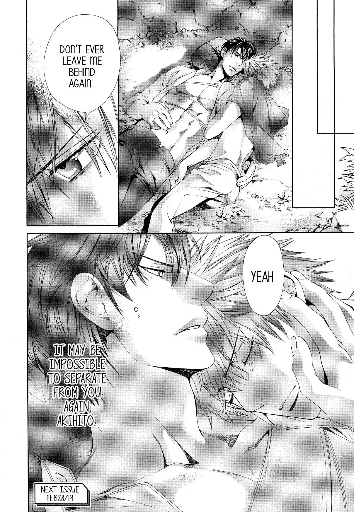 Finder Vol. 10 Ch. 59.1 Pray in the Abyss 27 (Last Part)