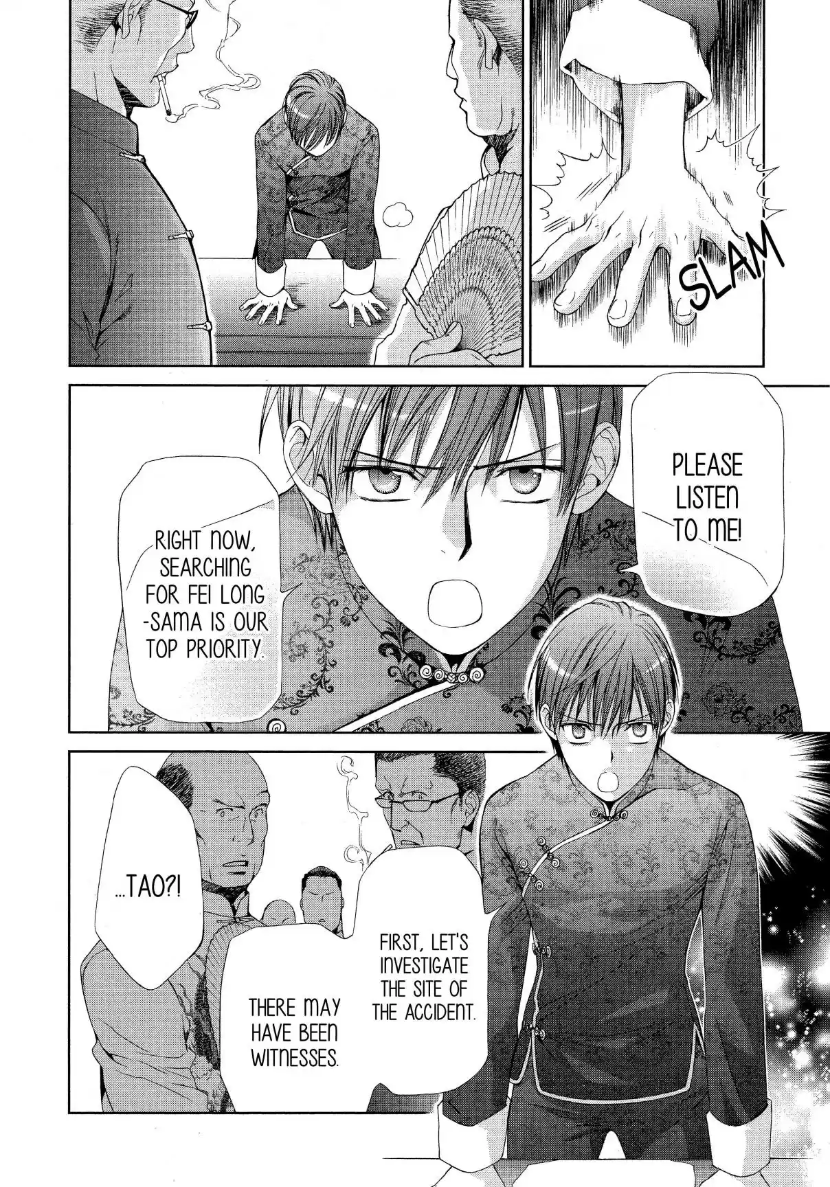 Finder Vol. 10 Ch. 60 Pray in the Abyss 28