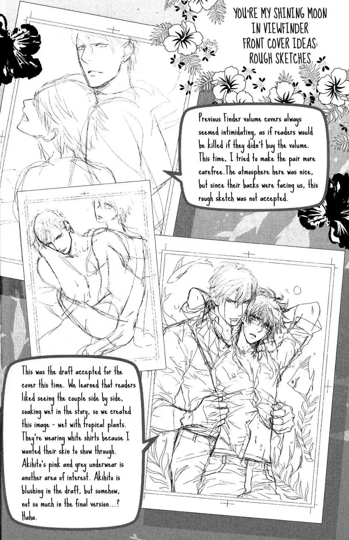 Finder Vol. 10 Ch. 62.5 Volume 10 Behind The Scenes