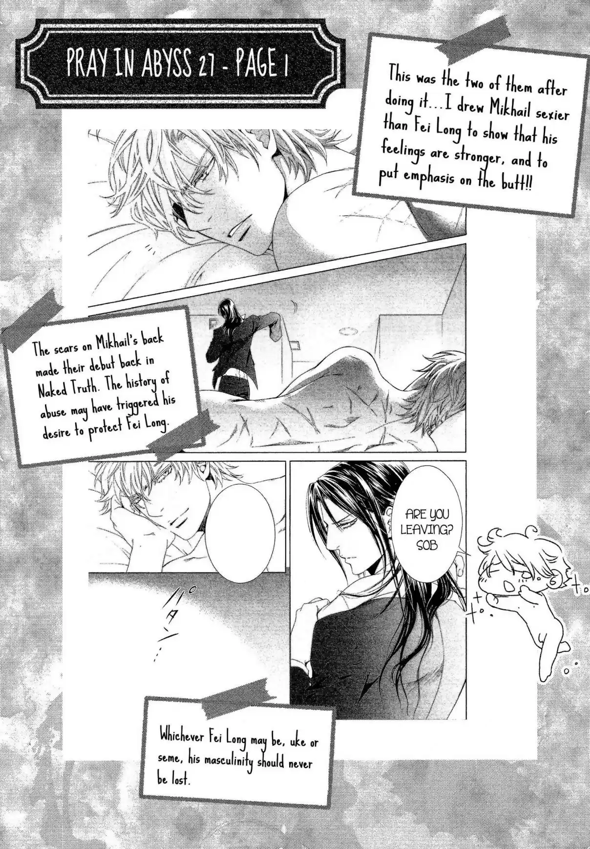 Finder Vol. 10 Ch. 62.5 Volume 10 Behind The Scenes