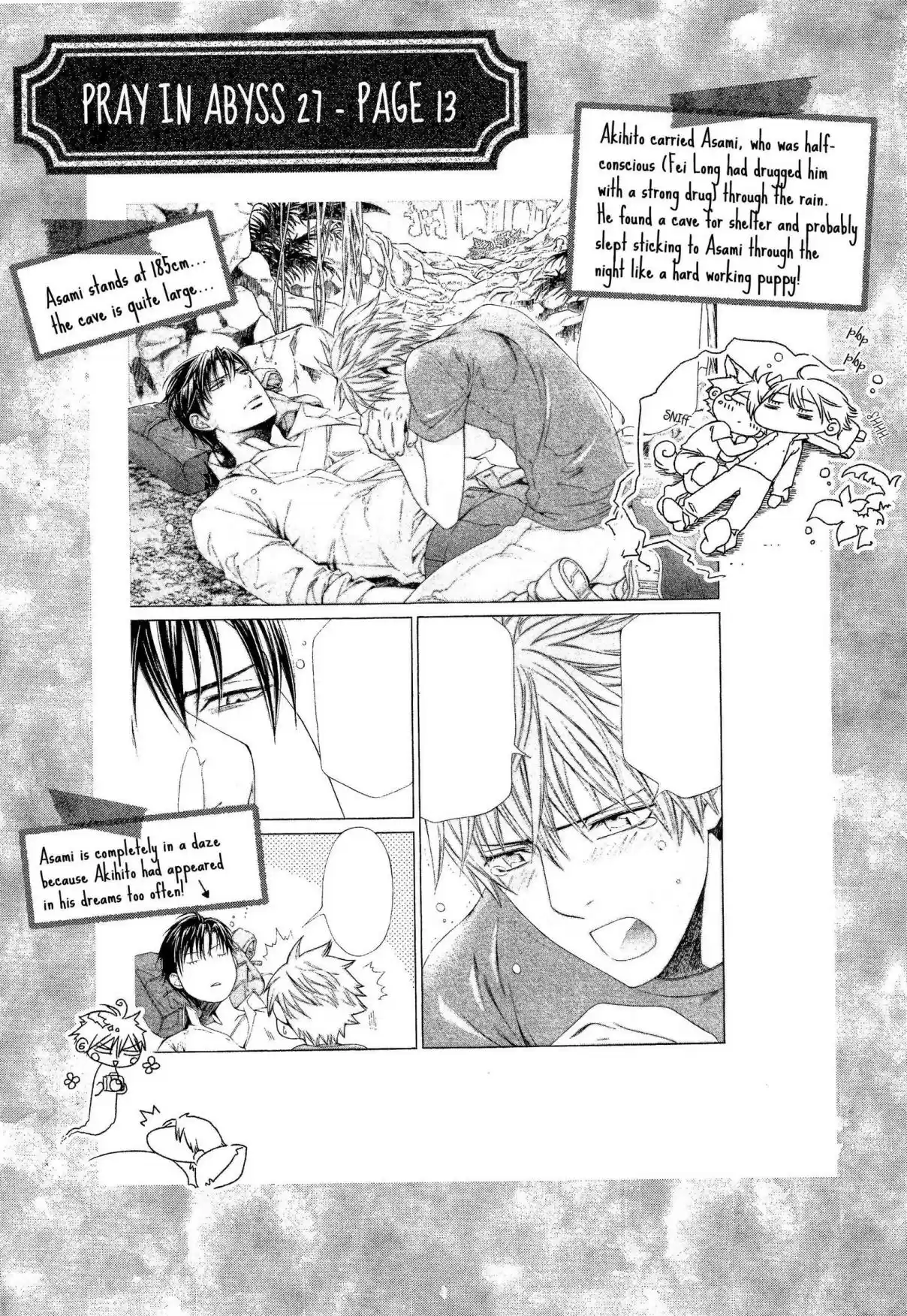 Finder Vol. 10 Ch. 62.5 Volume 10 Behind The Scenes