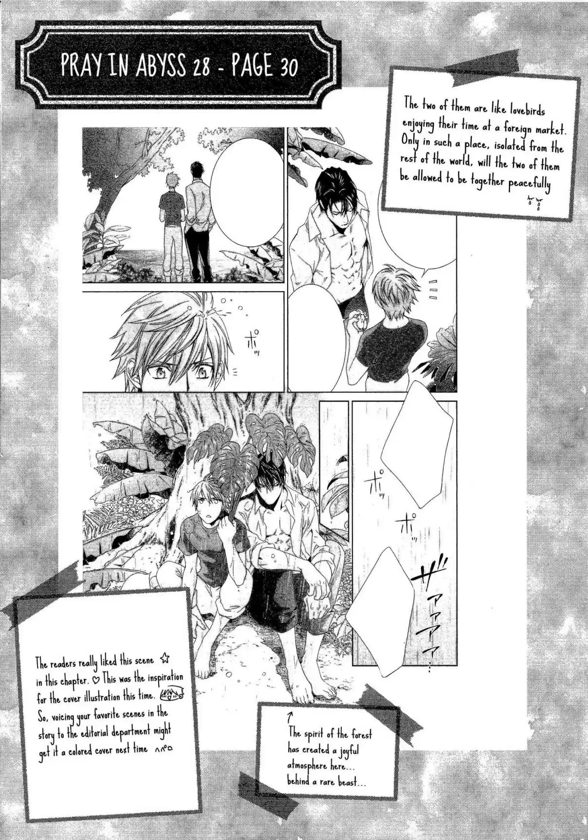 Finder Vol. 10 Ch. 62.5 Volume 10 Behind The Scenes