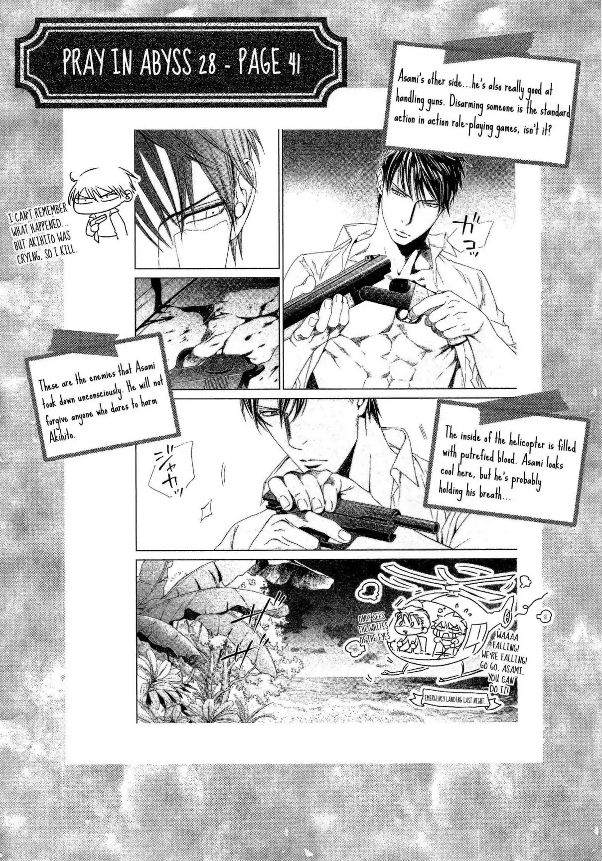 Finder Vol. 10 Ch. 62.5 Volume 10 Behind The Scenes