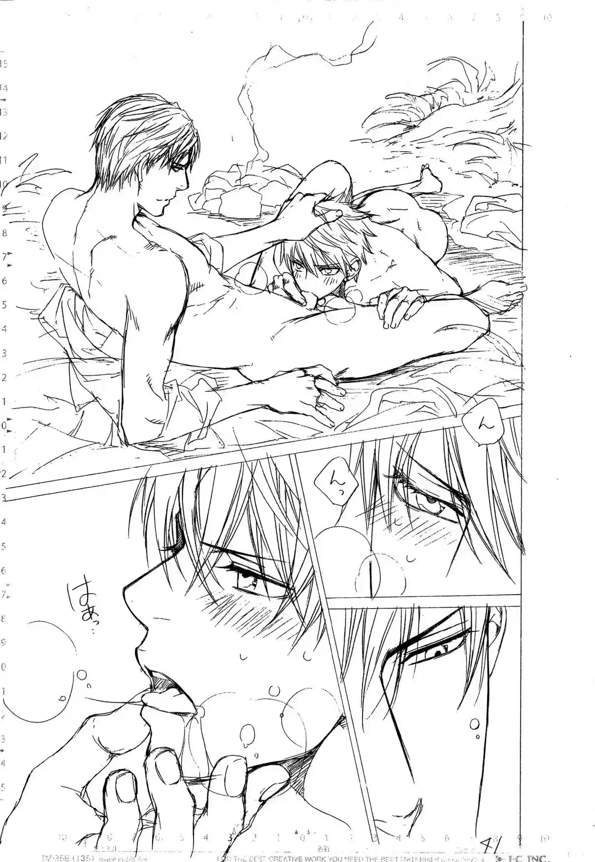 Finder Vol. 10 Ch. 62.5 Volume 10 Behind The Scenes