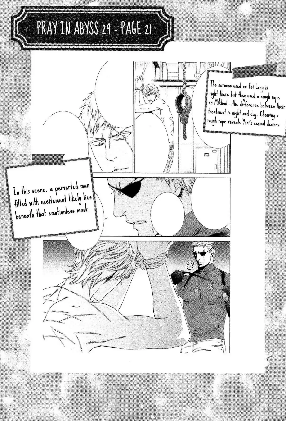 Finder Vol. 10 Ch. 62.5 Volume 10 Behind The Scenes