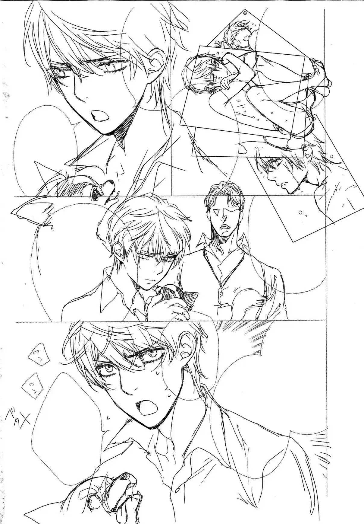 Finder Vol. 10 Ch. 62.5 Volume 10 Behind The Scenes