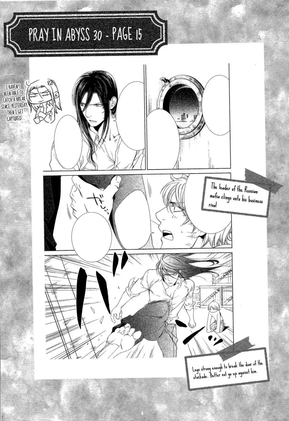 Finder Vol. 10 Ch. 62.5 Volume 10 Behind The Scenes