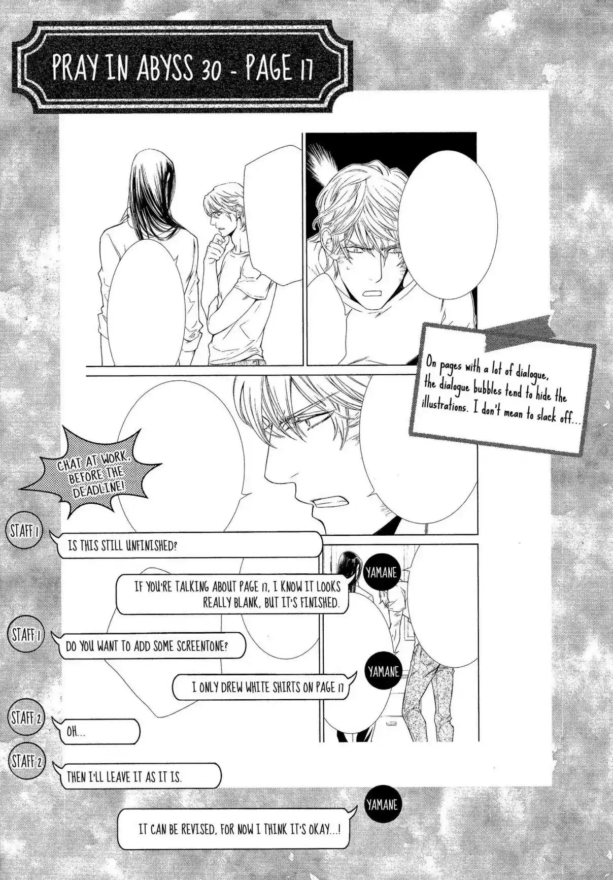 Finder Vol. 10 Ch. 62.5 Volume 10 Behind The Scenes