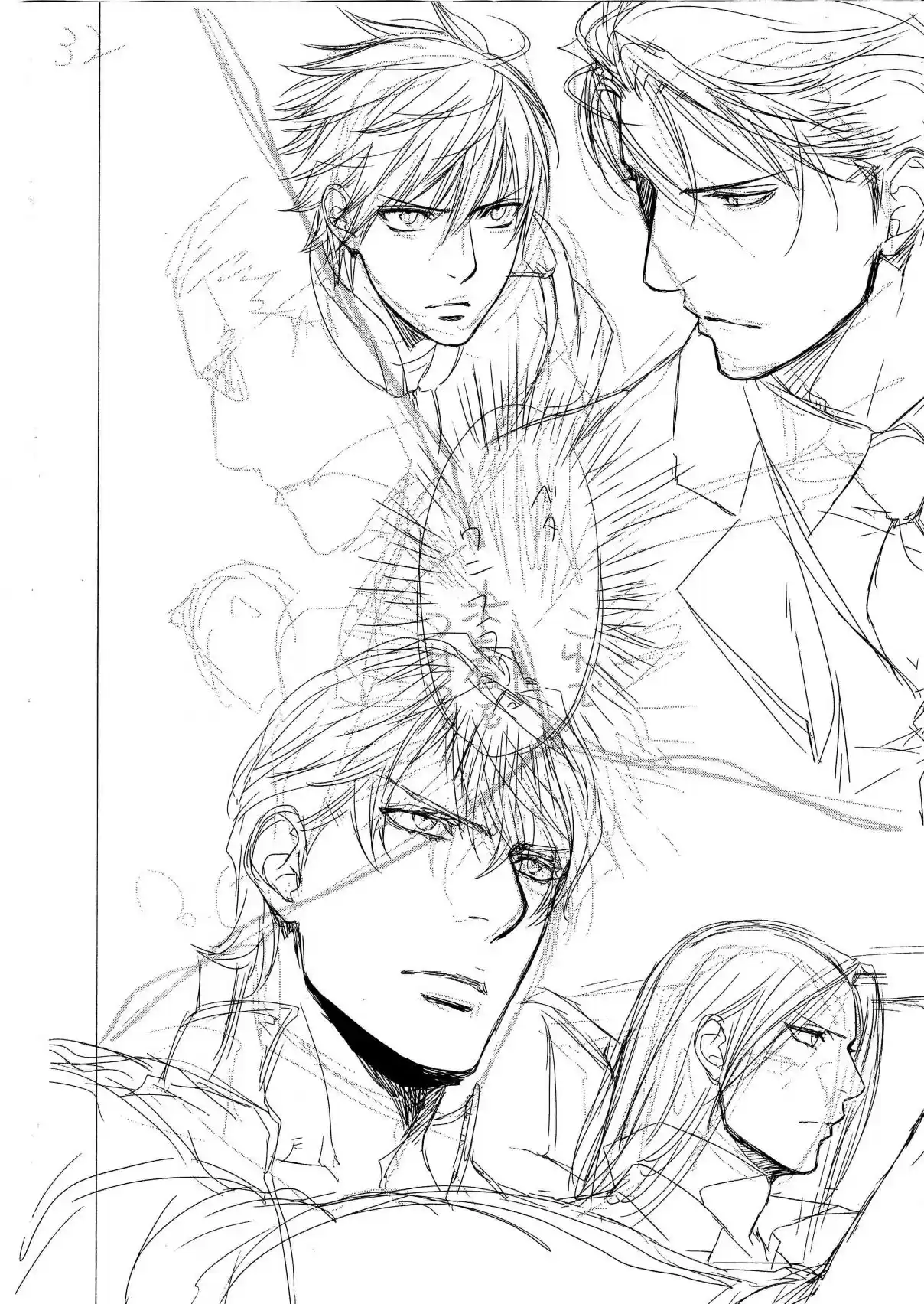 Finder Vol. 10 Ch. 62.5 Volume 10 Behind The Scenes