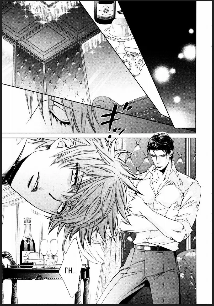 Finder Vol. 10 Ch. 62.6 Extra