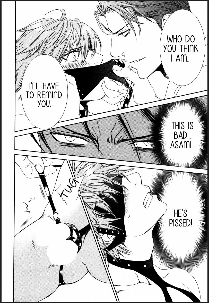 Finder Vol. 10 Ch. 62.6 Extra