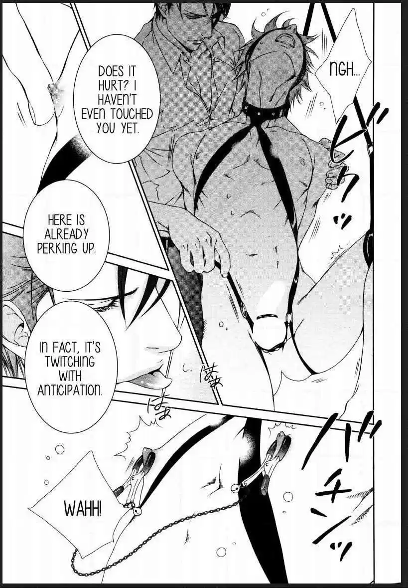 Finder Vol. 10 Ch. 62.6 Extra