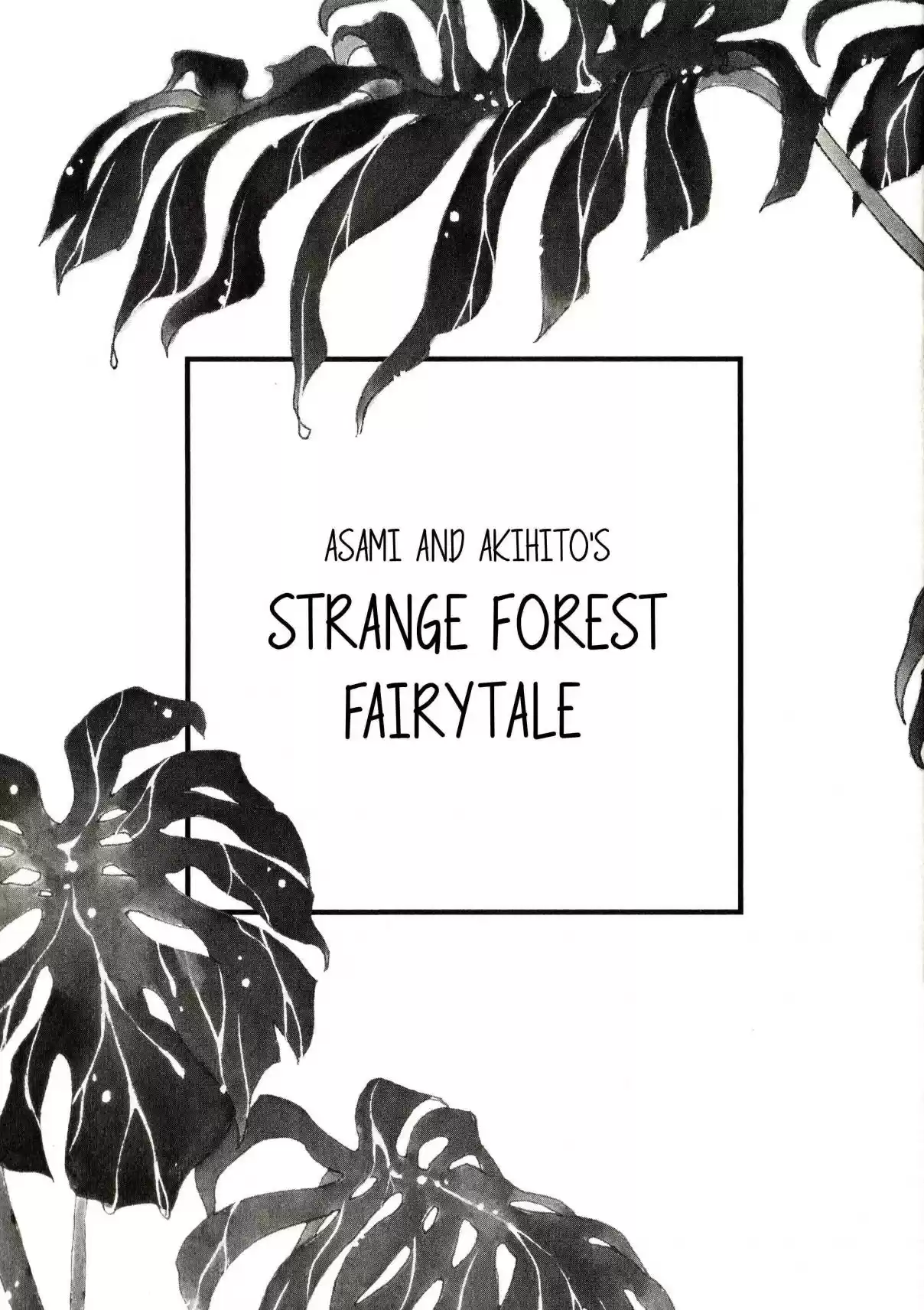 Finder Vol. 10 Ch. 62.7 Strange Forest Fairytale