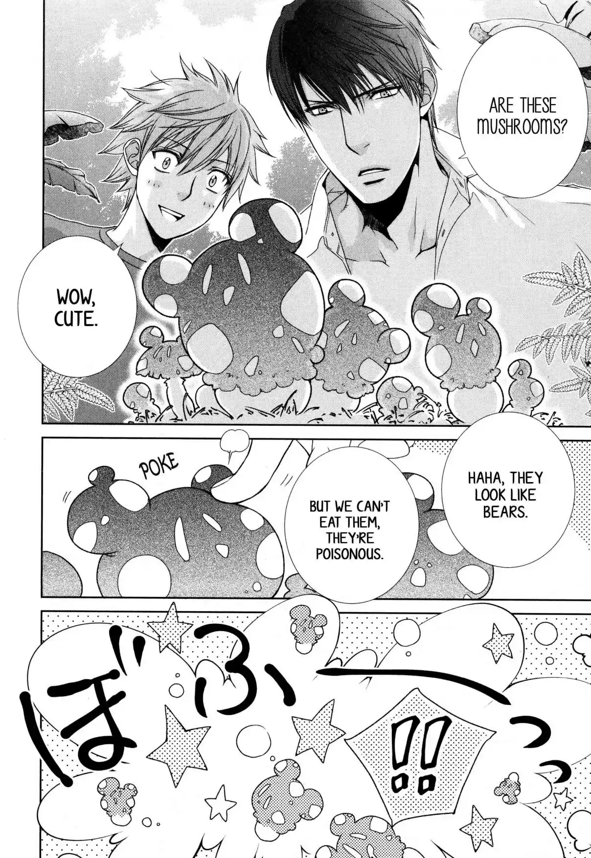 Finder Vol. 10 Ch. 62.7 Strange Forest Fairytale