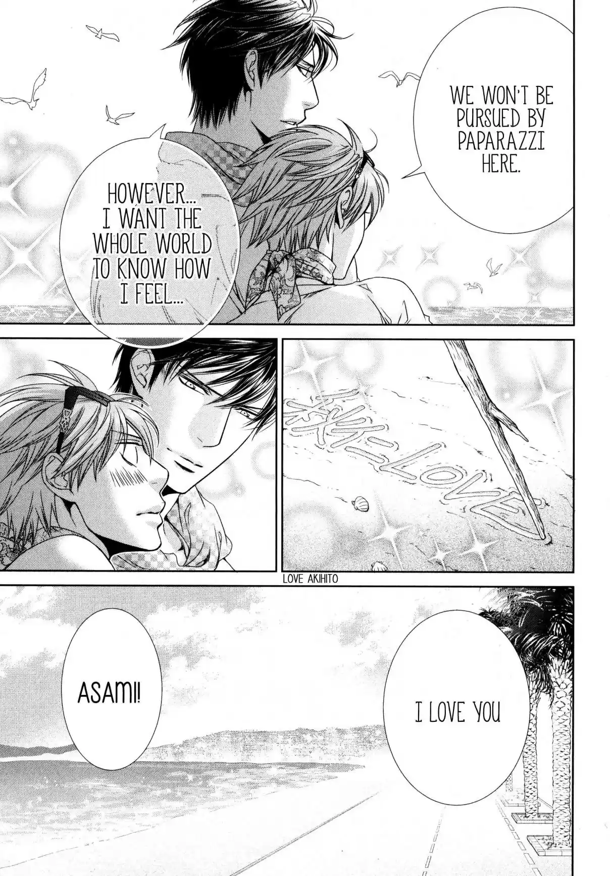 Finder Vol. 10 Ch. 65.5 Extra