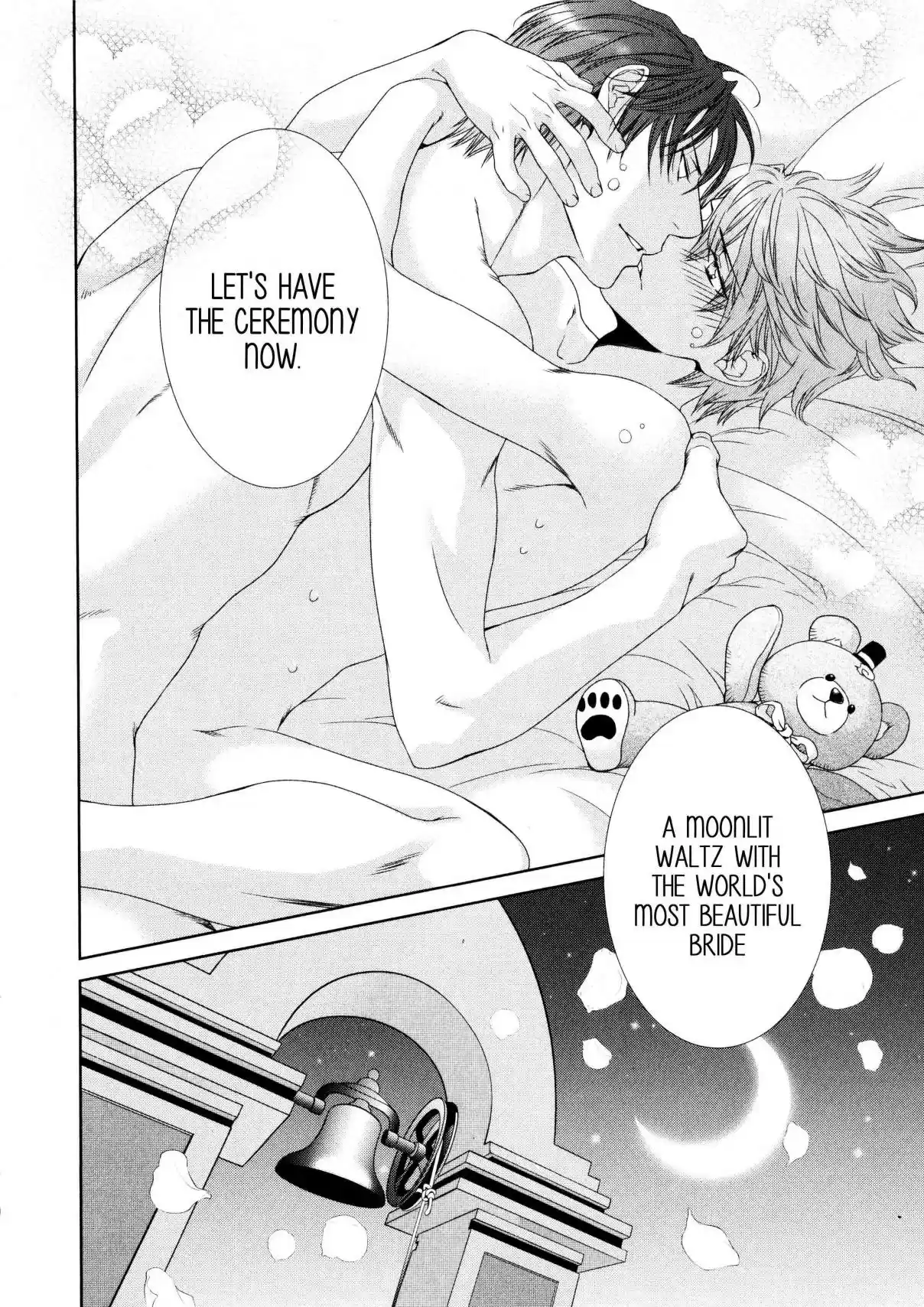 Finder Vol. 10 Ch. 65.5 Extra