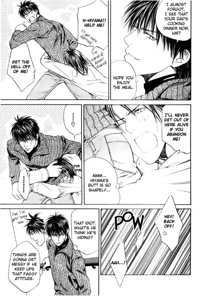 Finder Vol. 2 Ch. 8.5 Extra 1 Koi wo Suru 2