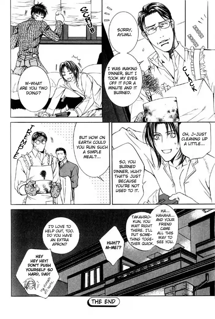 Finder Vol. 2 Ch. 8.5 Extra 1 Koi wo Suru 2