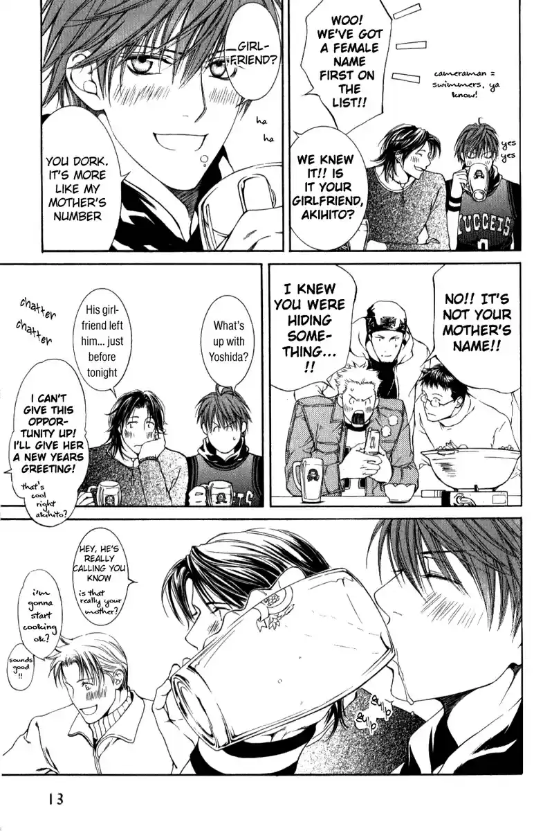 Finder Vol. 3 Ch. 13.5 Extra 1