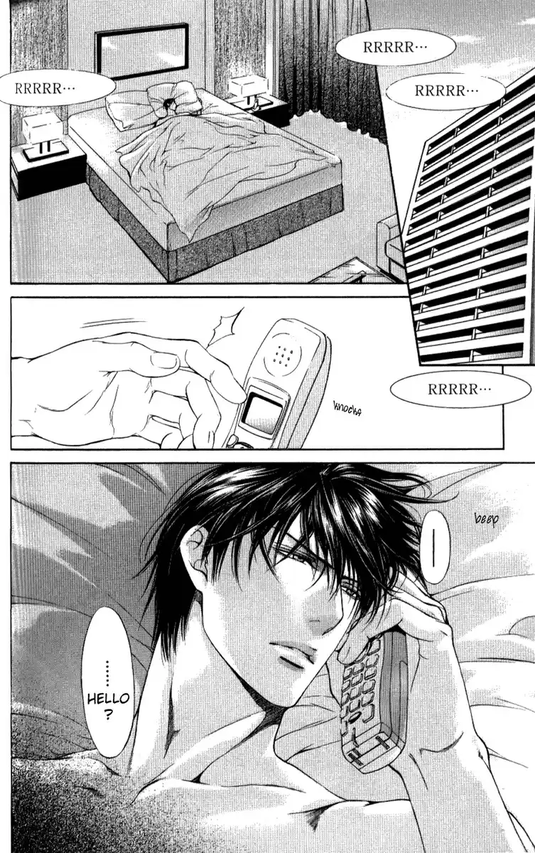 Finder Vol. 3 Ch. 13.5 Extra 1