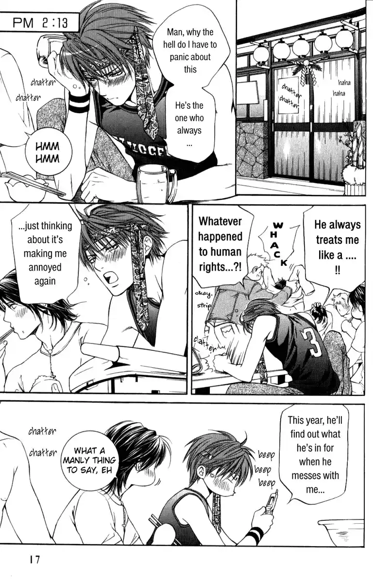 Finder Vol. 3 Ch. 13.5 Extra 1