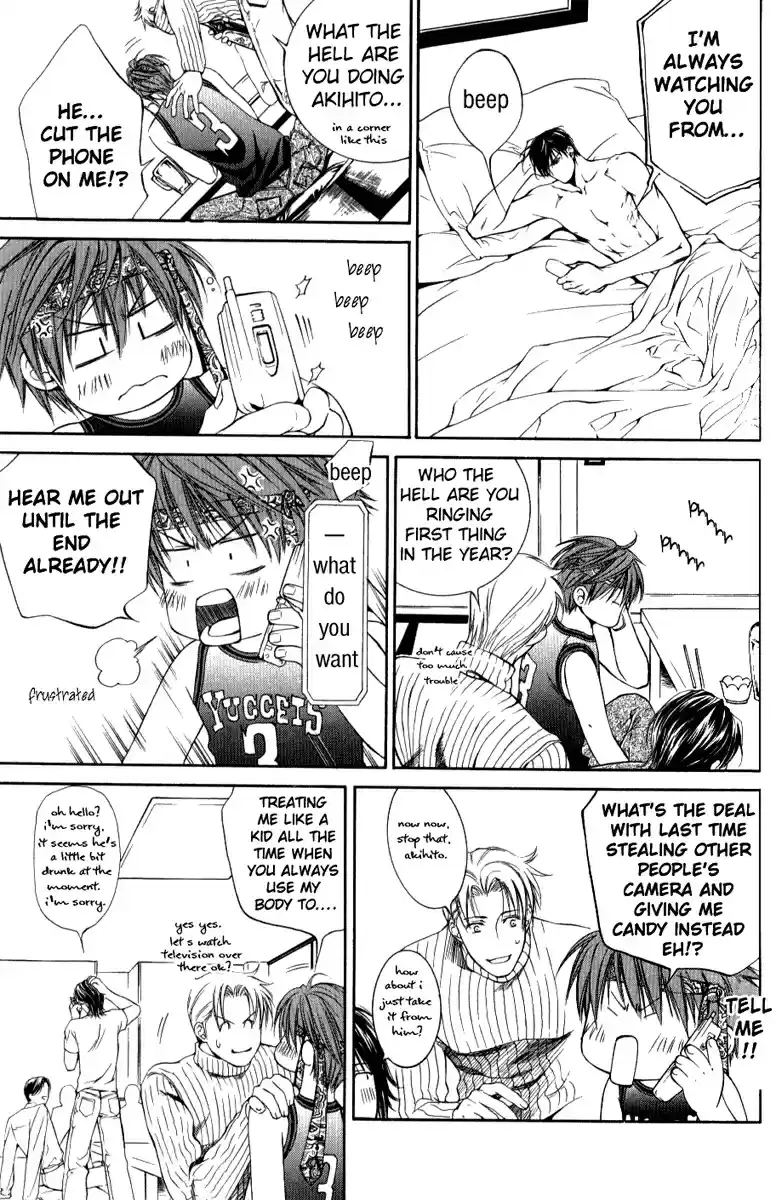 Finder Vol. 3 Ch. 13.5 Extra 1