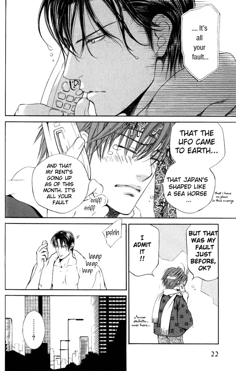 Finder Vol. 3 Ch. 13.5 Extra 1