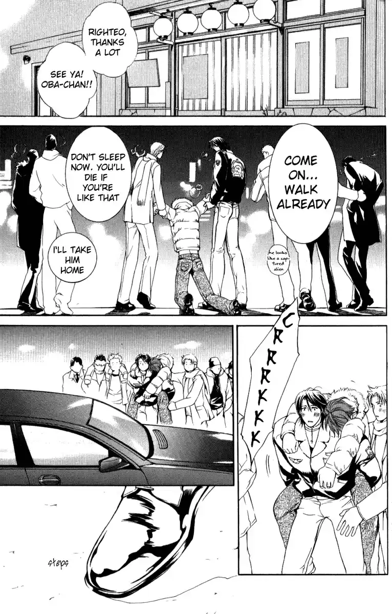 Finder Vol. 3 Ch. 13.5 Extra 1