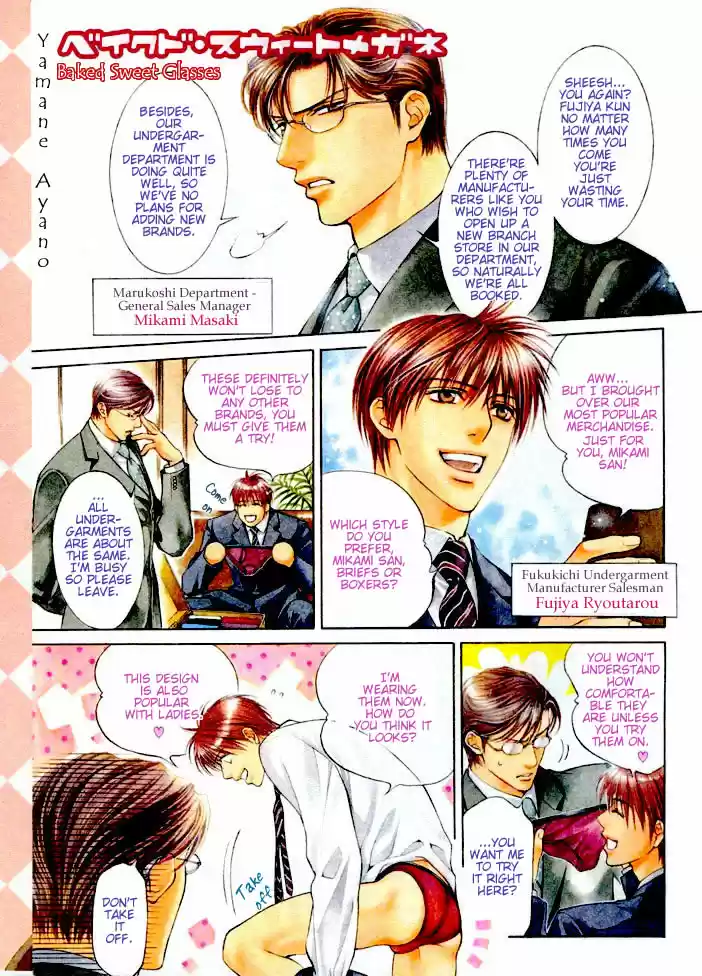 Finder Vol. 3 Ch. 13.6 Extra 2