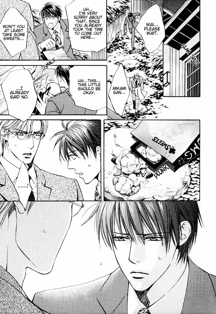 Finder Vol. 3 Ch. 13.6 Extra 2