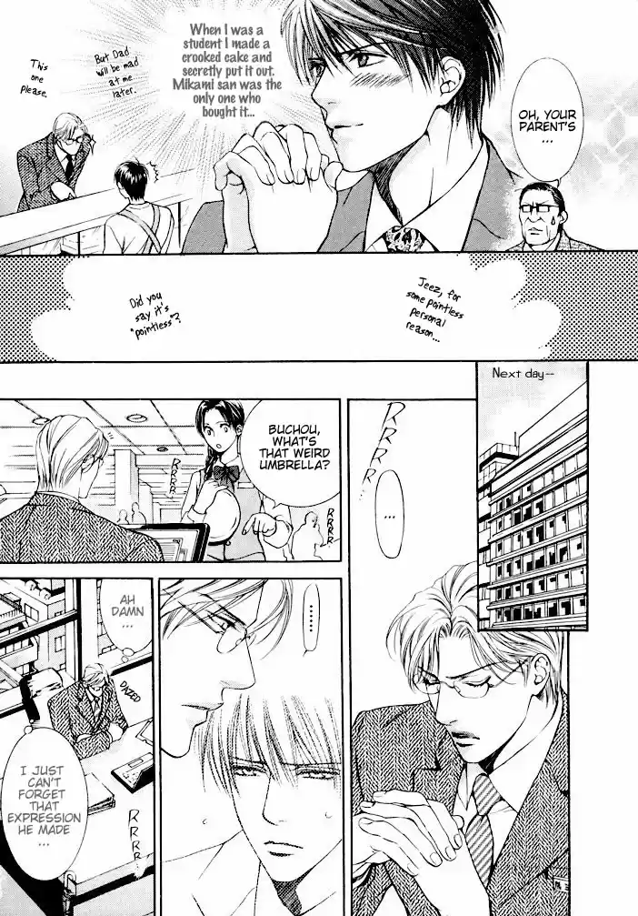 Finder Vol. 3 Ch. 13.6 Extra 2