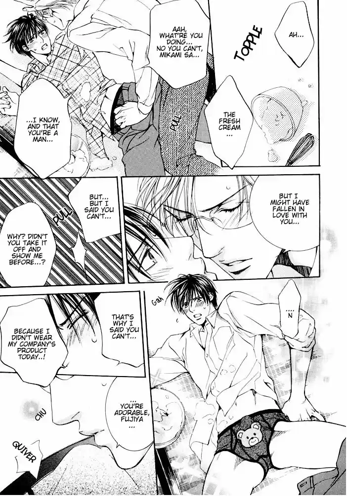 Finder Vol. 3 Ch. 13.6 Extra 2