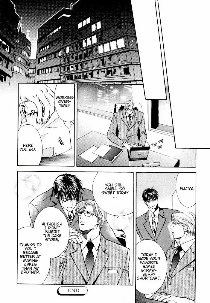 Finder Vol. 3 Ch. 13.6 Extra 2