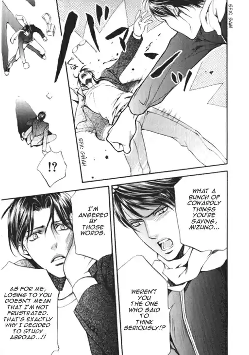 Finder Vol. 3 Ch. 13.8 Extra 4