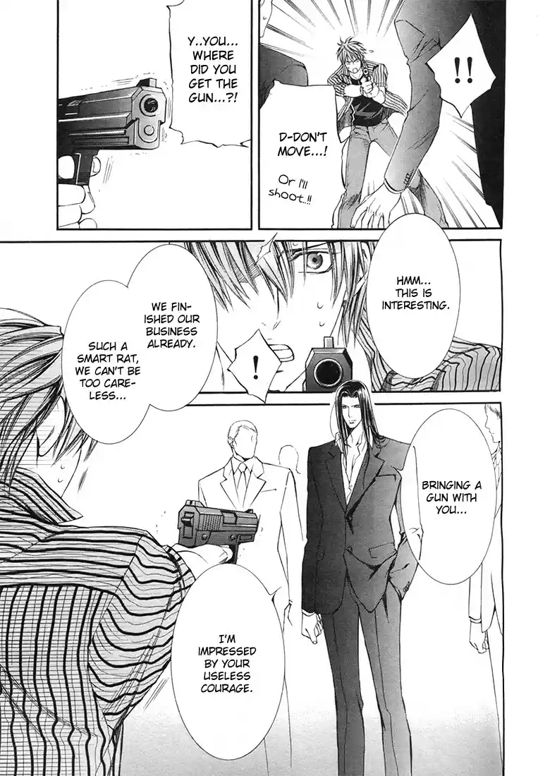 Finder Vol. 3 Ch. 14 Naked Truth 5