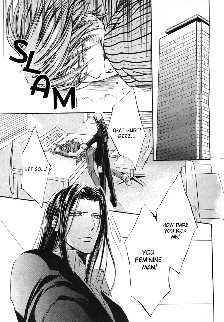 Finder Vol. 3 Ch. 14 Naked Truth 5