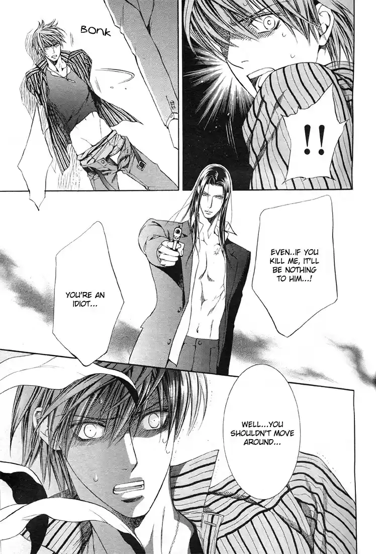 Finder Vol. 3 Ch. 14 Naked Truth 5