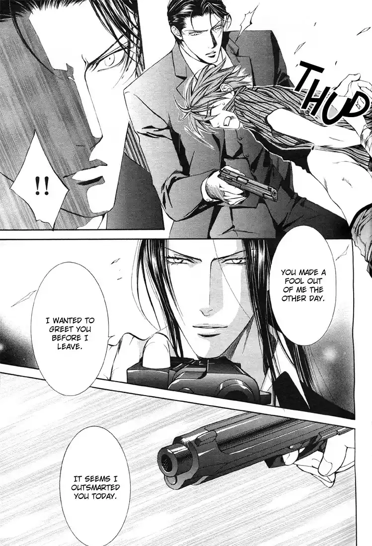 Finder Vol. 3 Ch. 14 Naked Truth 5