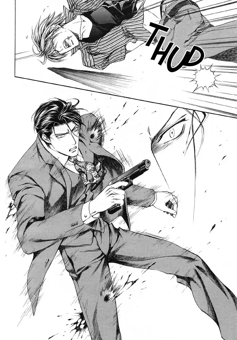 Finder Vol. 3 Ch. 14 Naked Truth 5