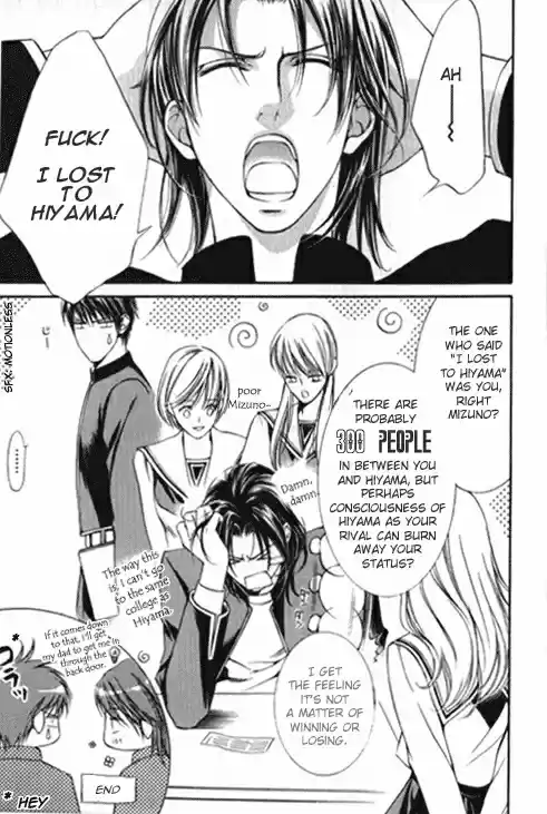 Finder Vol. 3 Ch. 14.6 Extra 2 Koi Suru 3