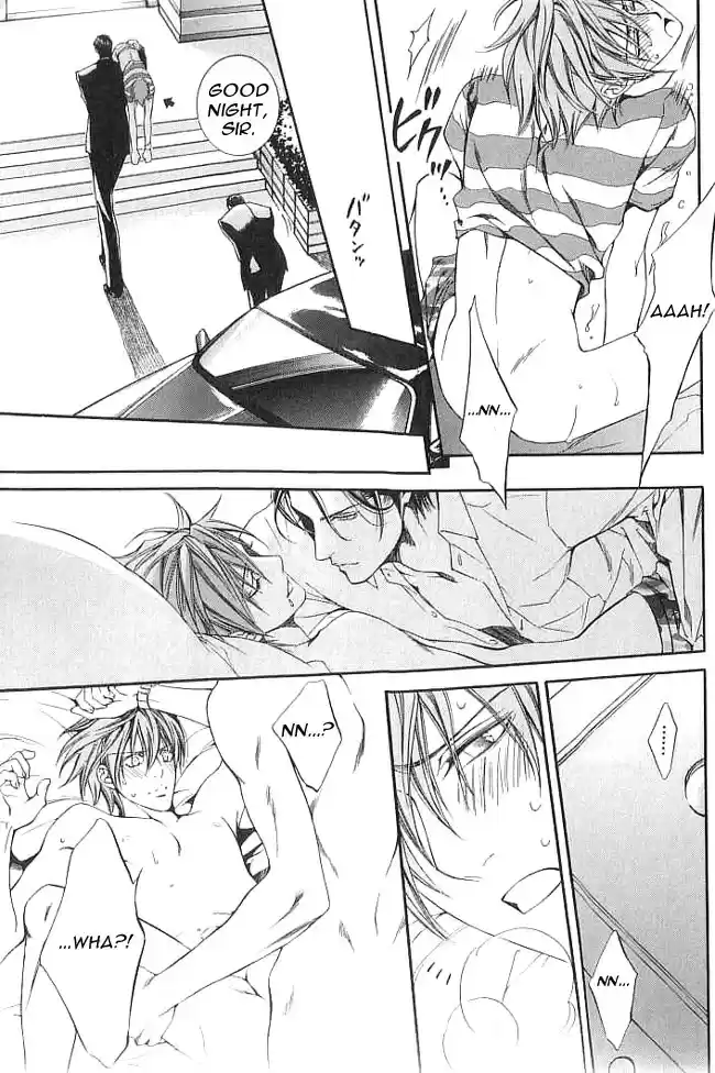 Finder Vol. 4 Ch. 20.5 Extra 1