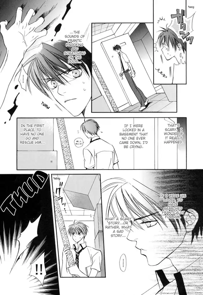 Finder Vol. 4 Ch. 20.6 Extra 2